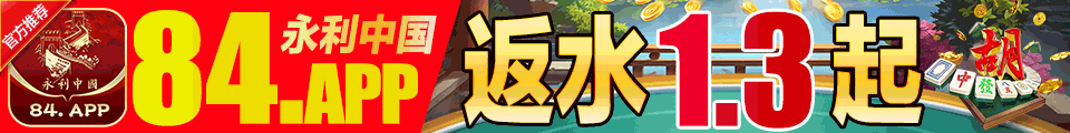 顶部广告